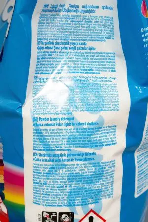 СП Чайка-автомат 9кг Северное сияние колор /шт.=1