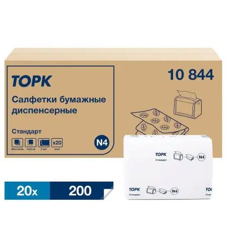 ТОРК: Tellus Салфетки *N4 Стандарт 2сл 200л диспенсерные белые