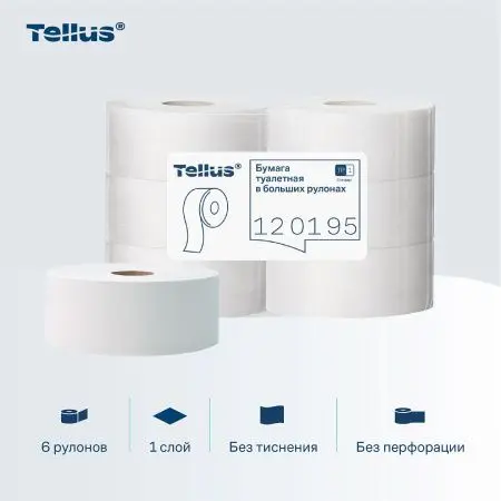 ТОРК: Tellus Бумага туалетная T1 Стандарт 1сл 525м/9,5 белая