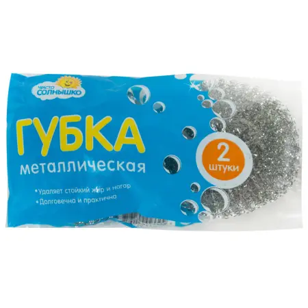 Губки,скрабы: для посуды металлическая Чисто Солнышко спираль /пач.=2 шт.