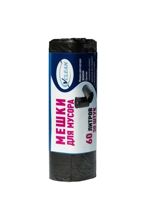 Мешки для мусора: 60л 60х70 ПНД 5мкм VCLEAN Эконом черные /рул.=30 шт.