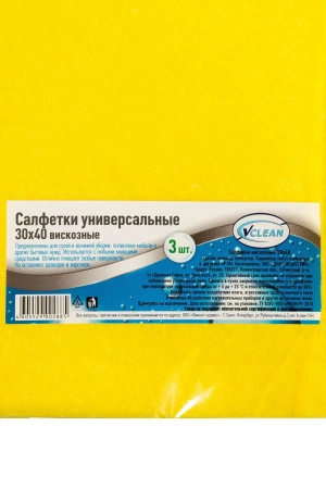 ХозСалфетки: для мебели VCLEAN 30х40 вискоза /пач.=3 шт.