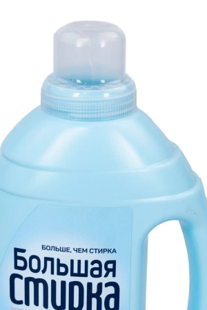 СМС: Большая стирка 1,2л ГЕЛЬ Universal для белых и цветн.вещей концентрат