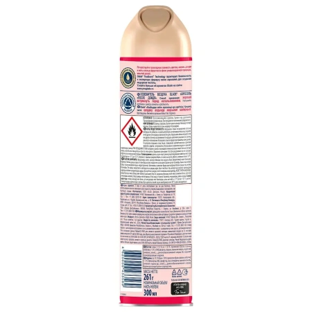 Освежители воздуха: ГЛЕЙД 300мл ПОСЛЕ ДОЖДЯ