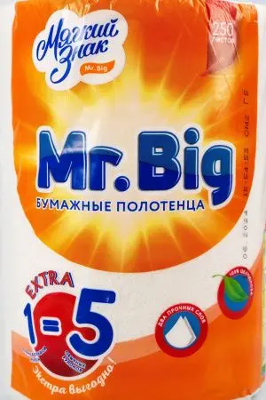 Бумажные полотенца: 2сл 50м целлюлоза цвет белый Мягкий знак Мистер Биг