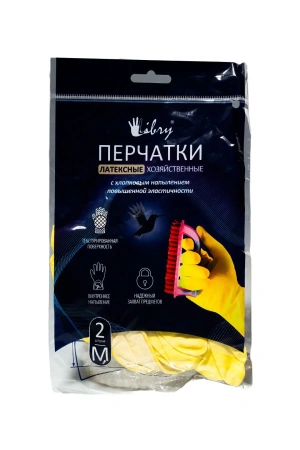 Перчатки: резиновые латексные плотность высокая М с хлопковым напылением