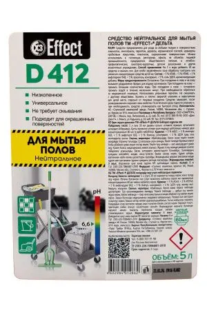 Effect: ДЕЛЬТА-412 5л средство моющее нейтральное для полов