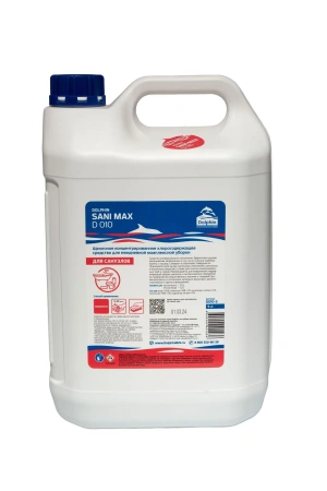 Dolphin: Сани-Макс 5л щелочное средство для мытья и дезинфекции