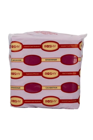 Бумажные салфетки: столовые 1сл 250листов 33х33 Сыктывкар ROSHY бордо