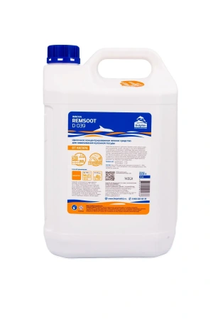 Dolphin: Ремсут Имнова 5л для коптильных печей