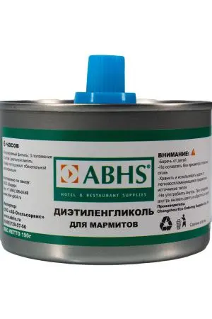 Одноразовая продукция: Топливо для мармитов