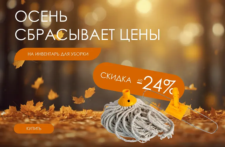 25 - октябрь - индия 