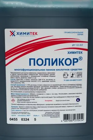 Химитек: ПолиКор 5л