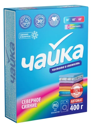 СМС: Чайка-автомат 400г Северное сияние колор