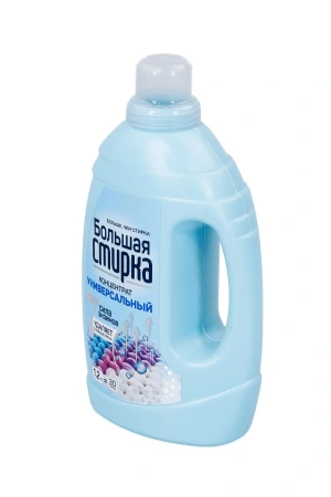 СМС: Большая стирка 1,2л ГЕЛЬ Universal для белых и цветн.вещей концентрат