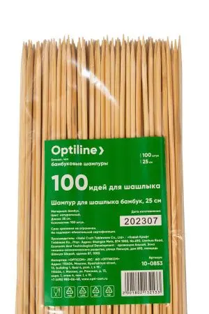 Одноразовая продукция: Шампур 25см бамбук /пач.=100 шт.