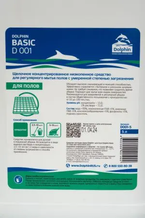 Dolphin: Бейсик 5л щелочное средство для ежедневной уборки