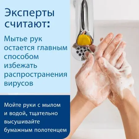 Tork: Диспенсер S1/S11 Elevation 1л для жидкого мыла белый