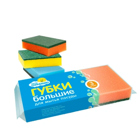 Губки,скрабы: для посуды Чисто Солнышко 80х63х40мм поролон+абразив профильная /пач.=3 шт.