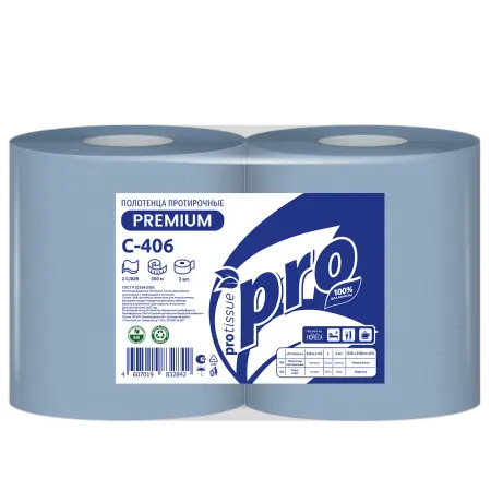 Вик: Полотенца протирочные 2сл 350м 35х33 целлюлоза синие с тиснением PROtissue Premium